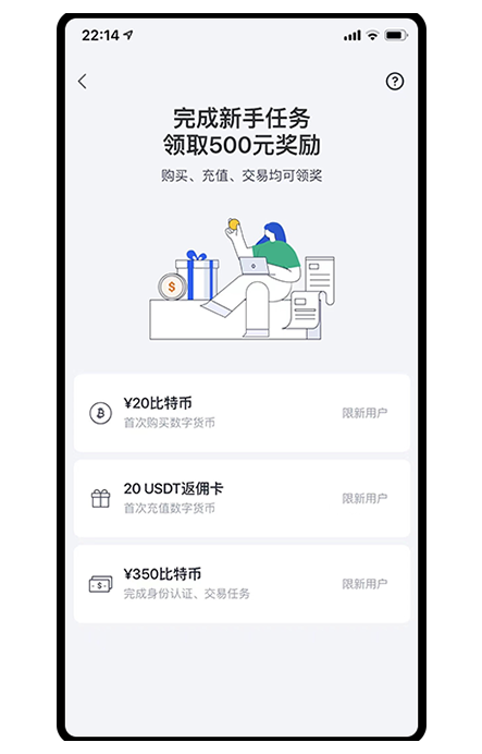 ave交易所官网入口页面展示